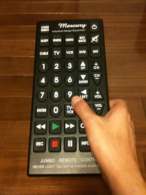 remote3.jpg
