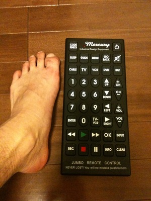 remote4.jpg