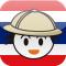 THAI RESTAURANT GUIDE | iPhoneアプリ開発実績