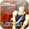 RAINYDAY -闇を狩るもの-のiPhoneアプリ