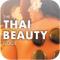 THE THAI BEAUTY GUIDEのiPhoneアプリ