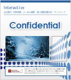 某車メーカー車種紹介特設Flashサイト