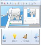 歯科画像レタッチアプリケーション